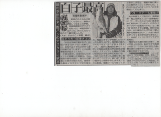 スキャン_20191116.png